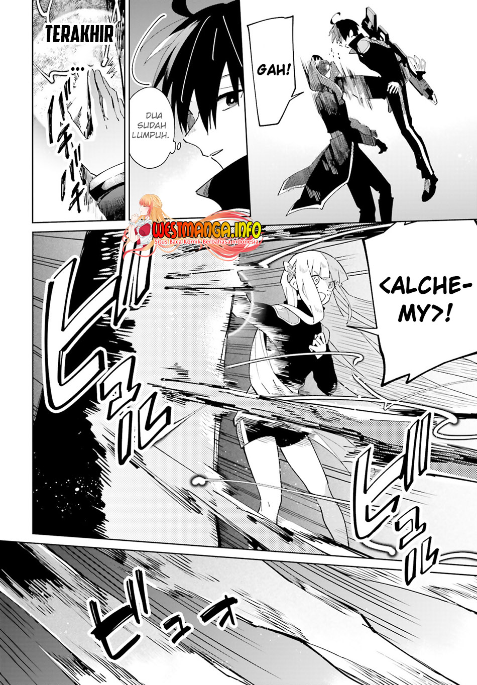 Kage no Eiyuu no Nichijou-tan Chapter 29 Gambar 12