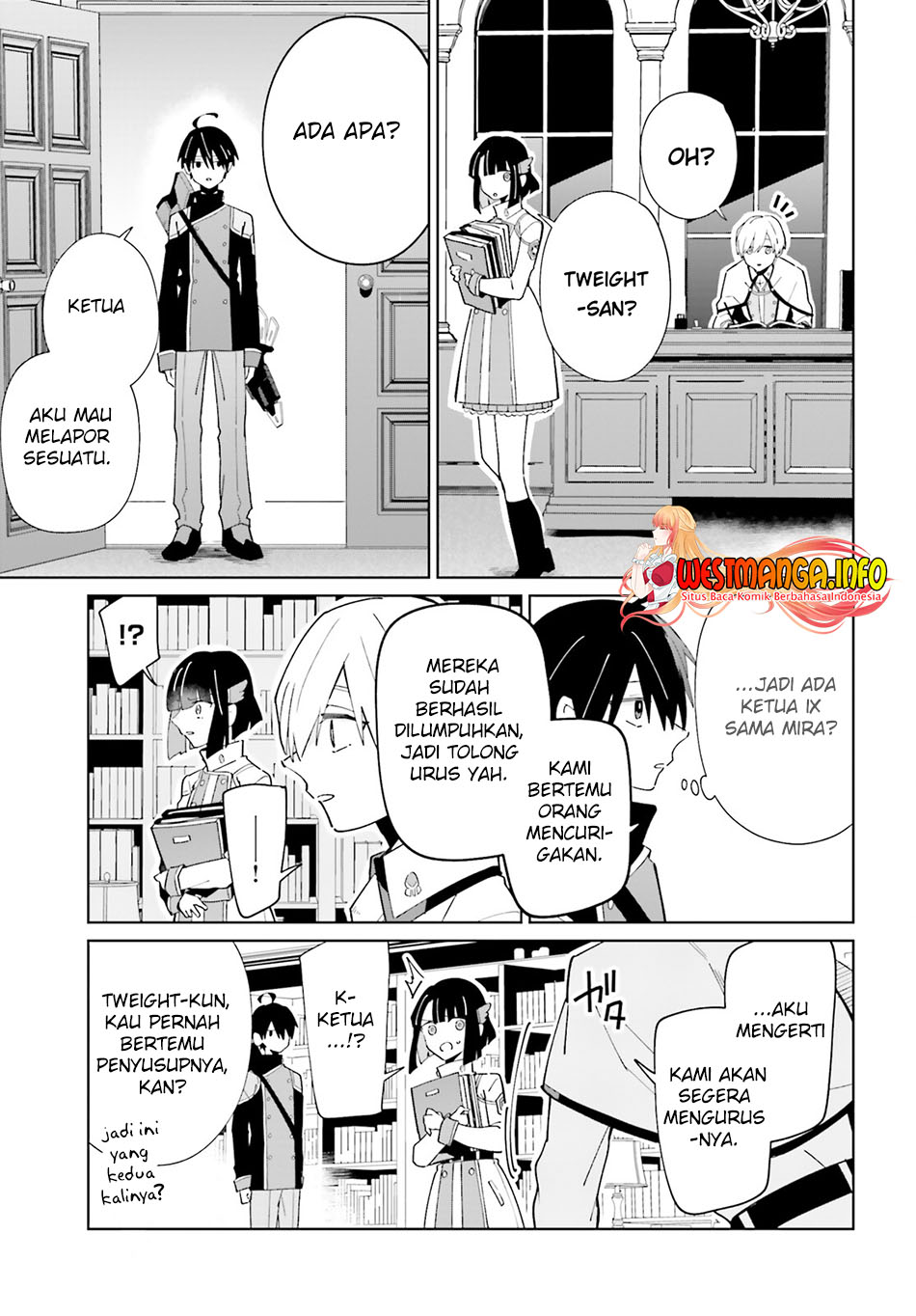 Kage no Eiyuu no Nichijou-tan Chapter 29 Gambar 17