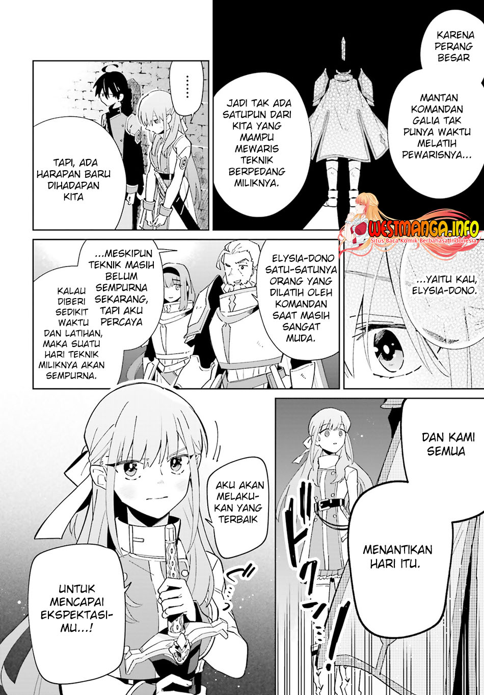 Kage no Eiyuu no Nichijou-tan Chapter 29 Gambar 29