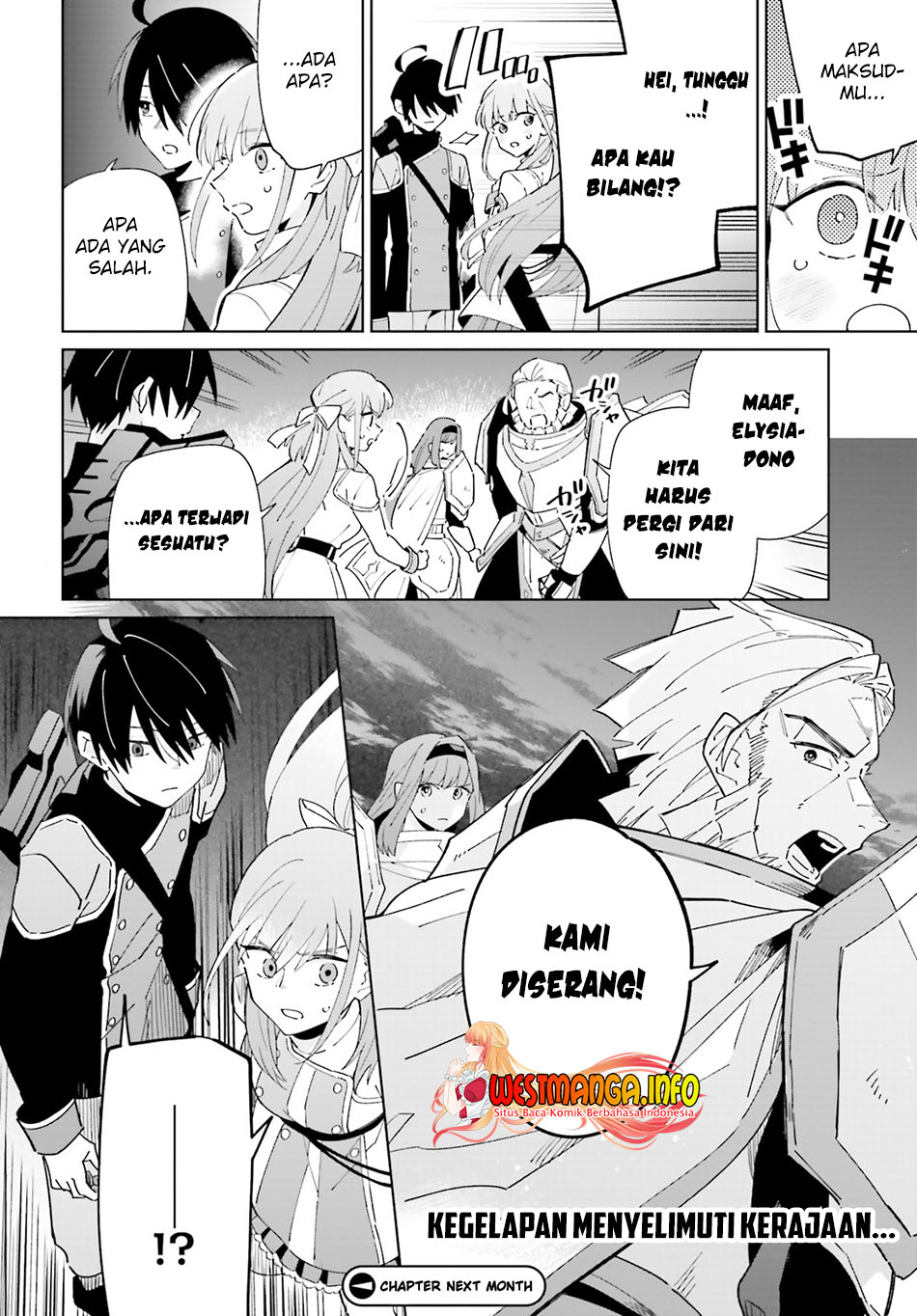 Kage no Eiyuu no Nichijou-tan Chapter 29 Gambar 31