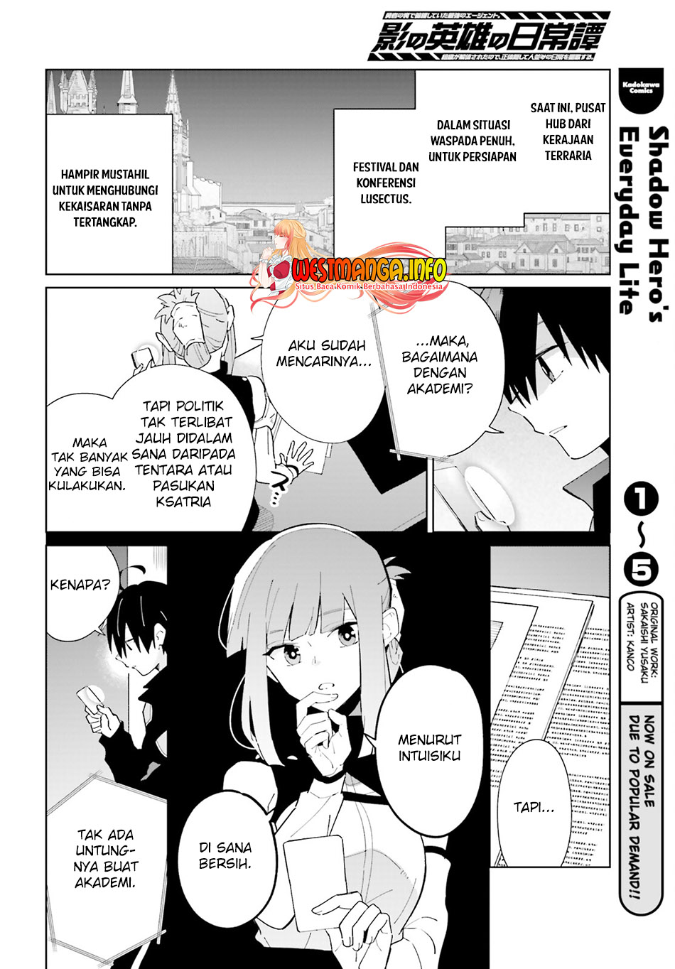 Kage no Eiyuu no Nichijou-tan Chapter 29 Gambar 4