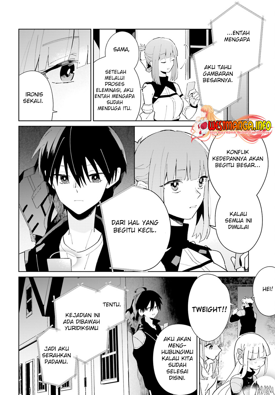 Kage no Eiyuu no Nichijou-tan Chapter 29 Gambar 6