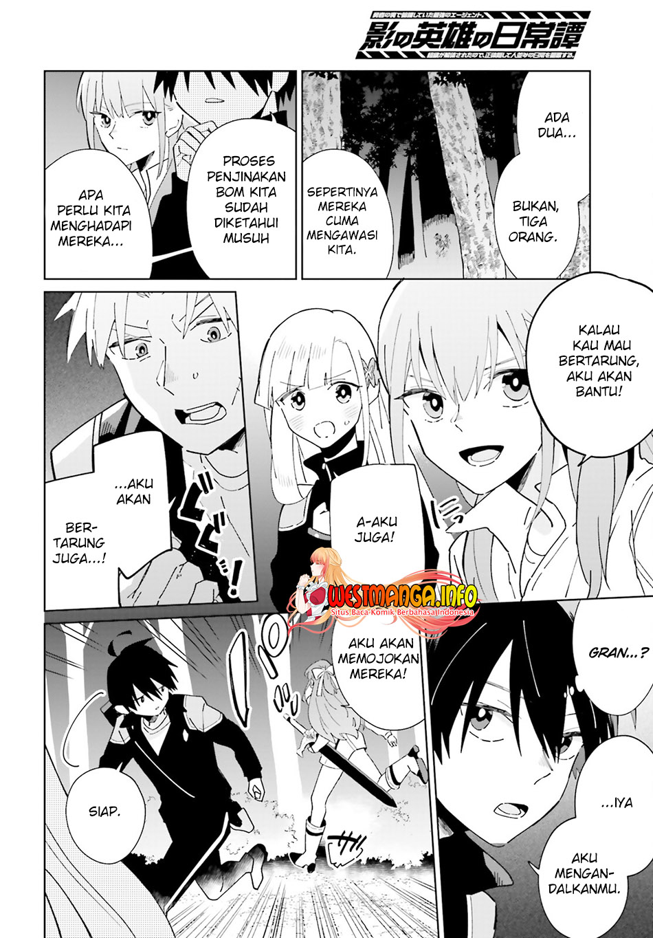 Kage no Eiyuu no Nichijou-tan Chapter 29 Gambar 8