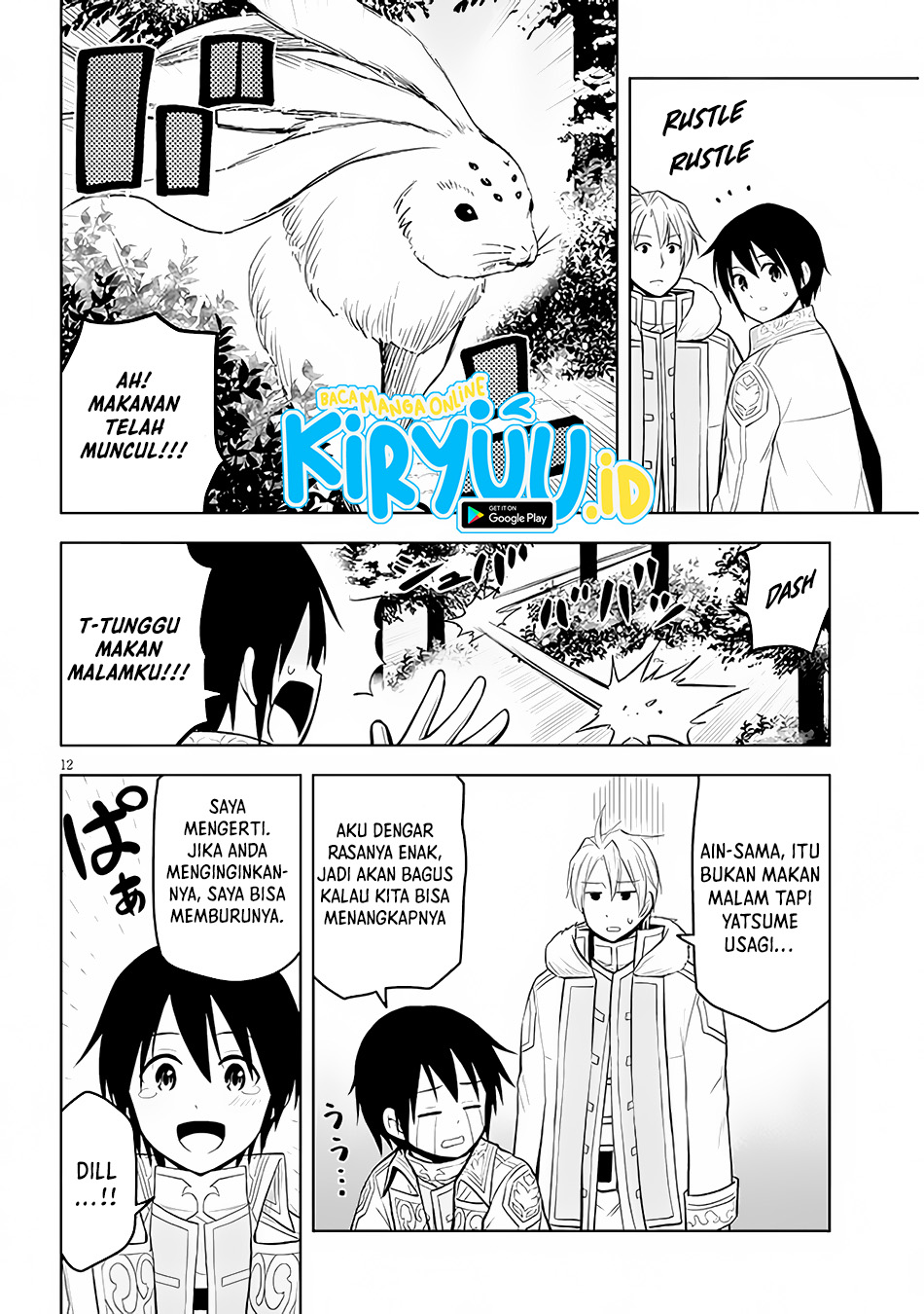 Maseki Gurume: Mamono no Chikara o Tabeta Ore wa Saikyou Chapter 41 Gambar 12