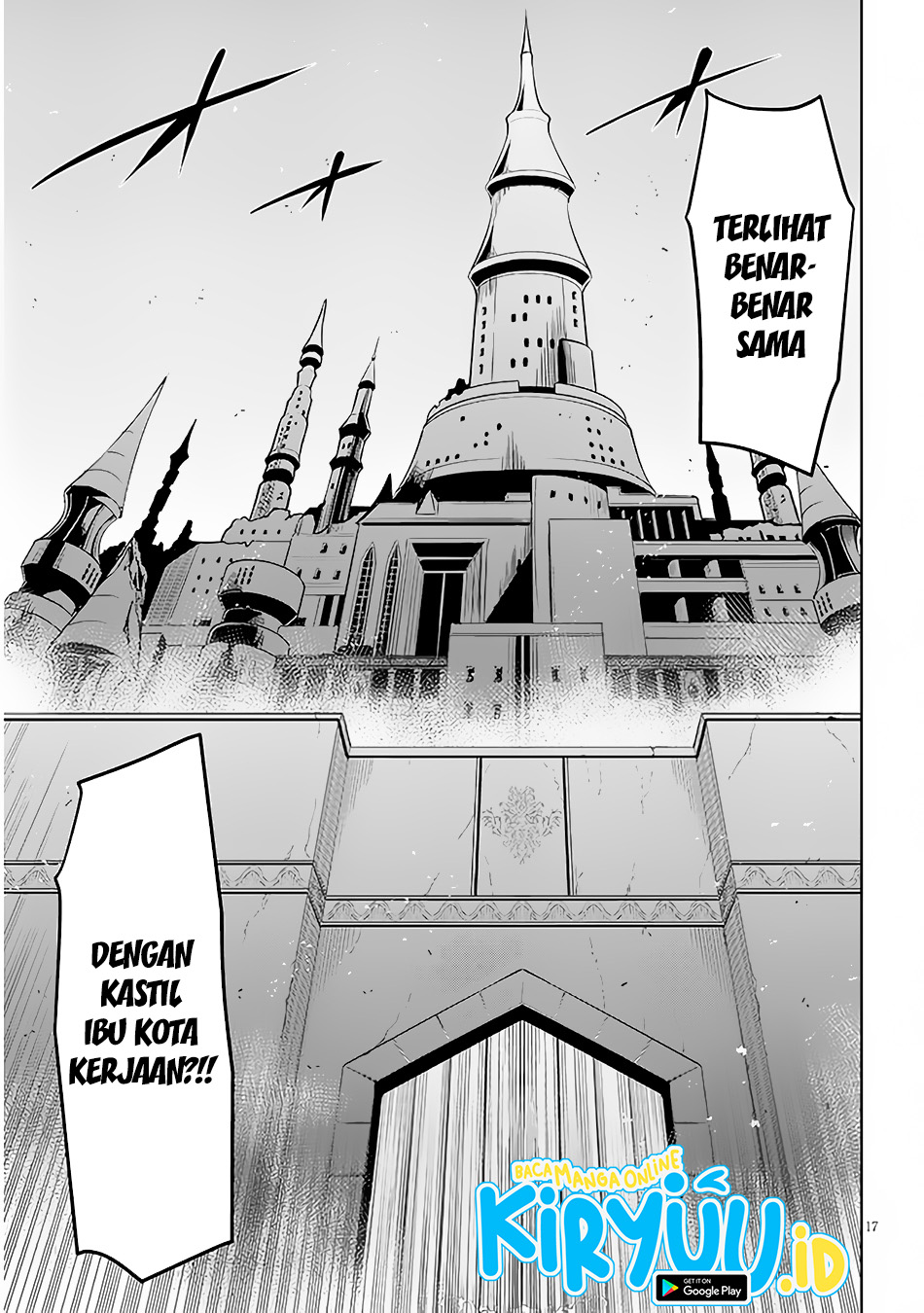 Maseki Gurume: Mamono no Chikara o Tabeta Ore wa Saikyou Chapter 41 Gambar 17