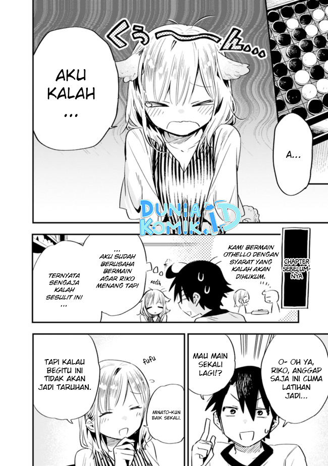 Can I Be Loving Towards My Wife Who Wants to Do All Kinds of Things? Chapter 26 Gambar 3