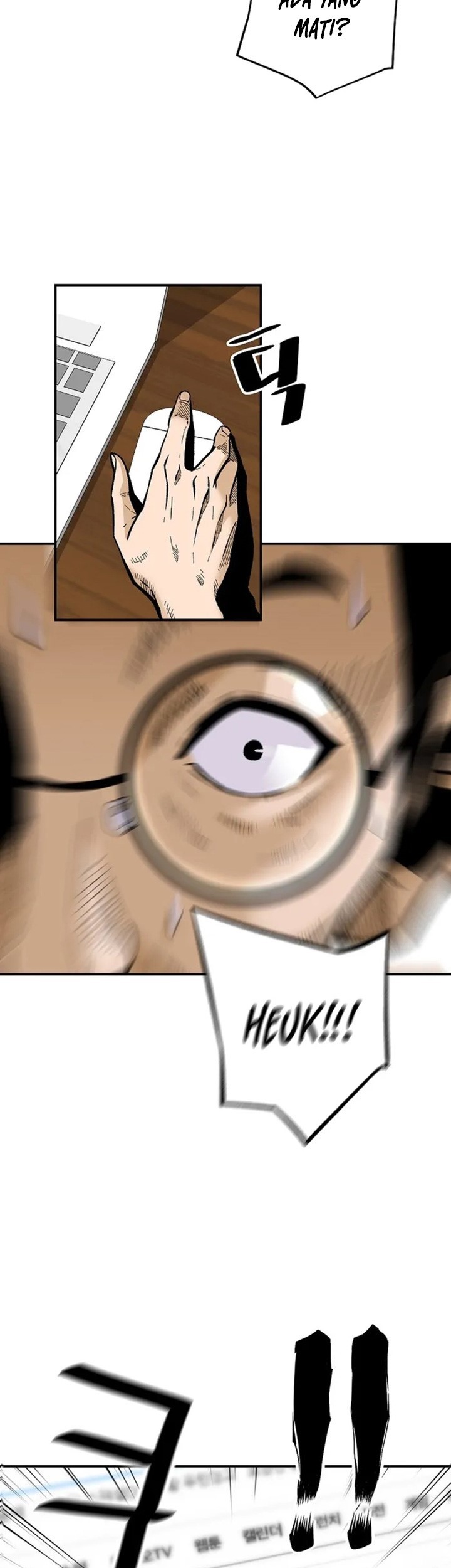 Return of the Legend Chapter 96 Gambar 28