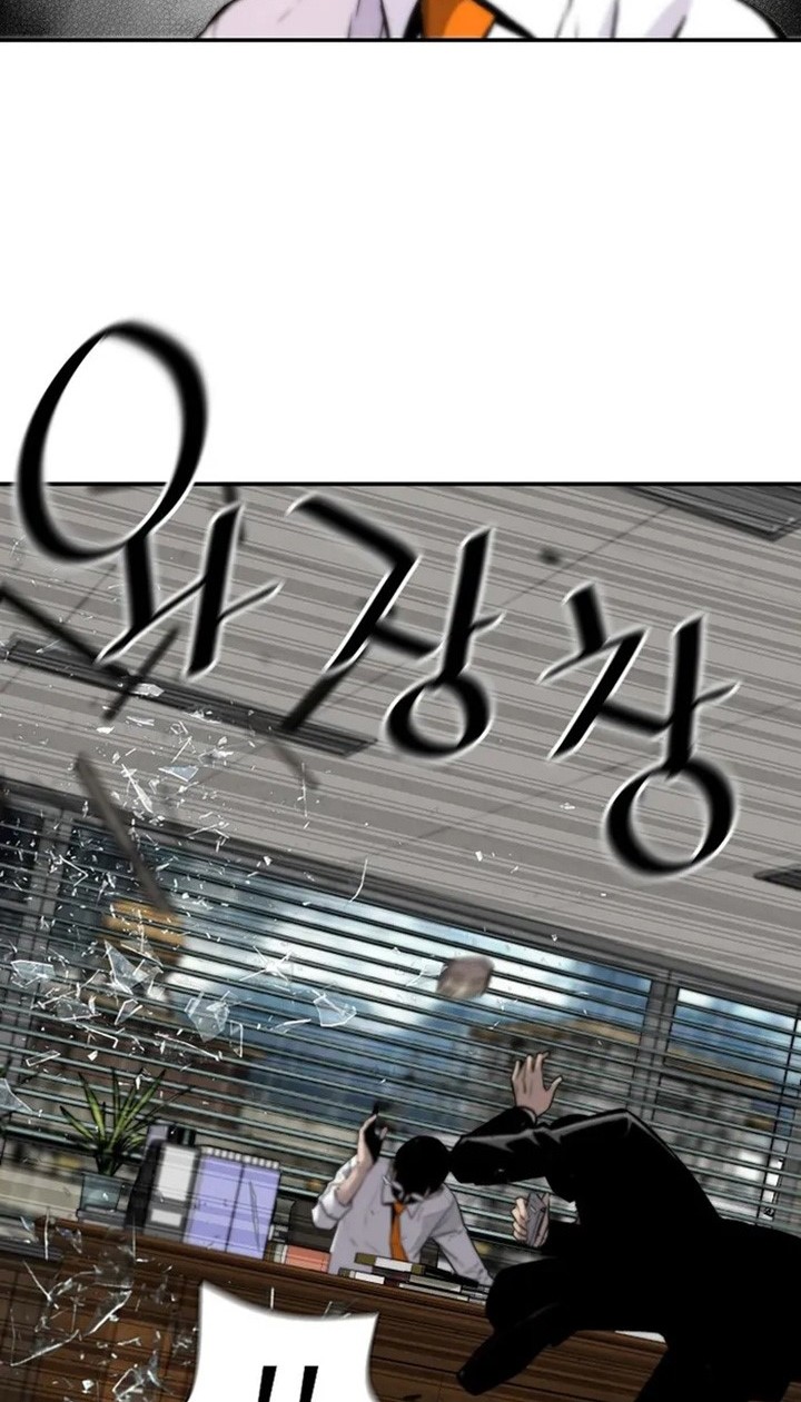Return of the Legend Chapter 96 Gambar 33
