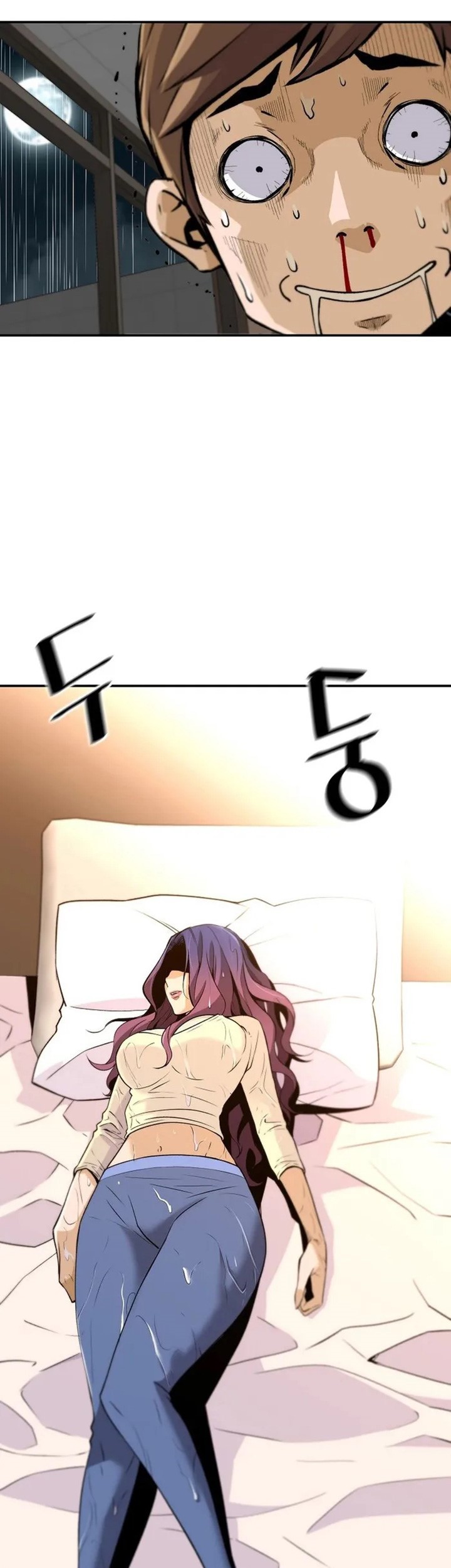 Return of the Legend Chapter 96 Gambar 66