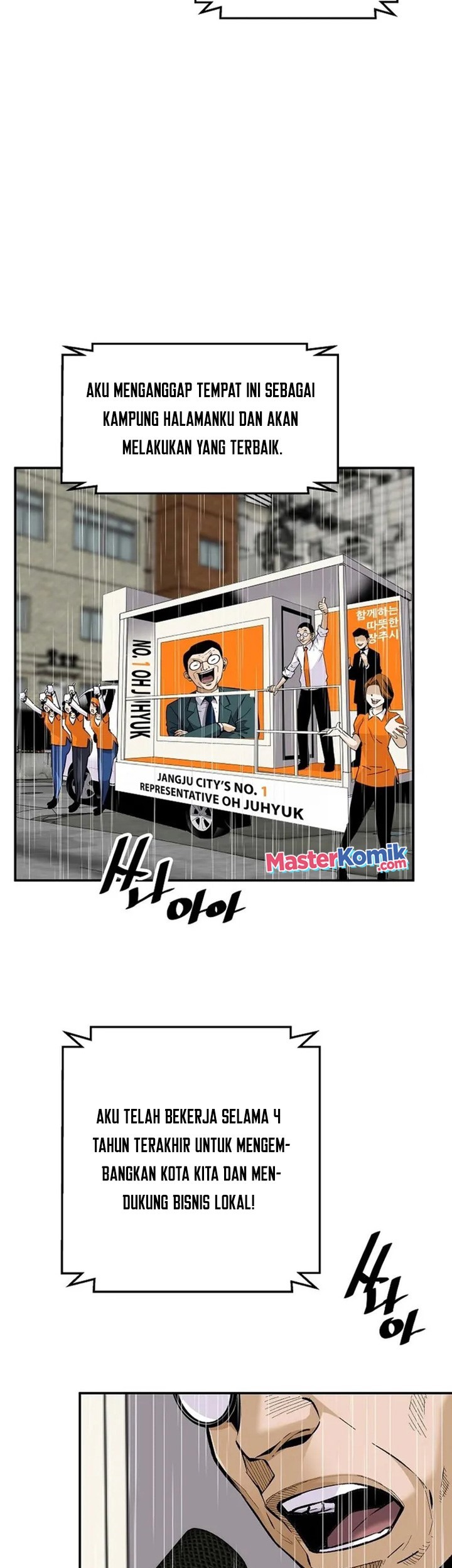 Return of the Legend Chapter 96 Gambar 4