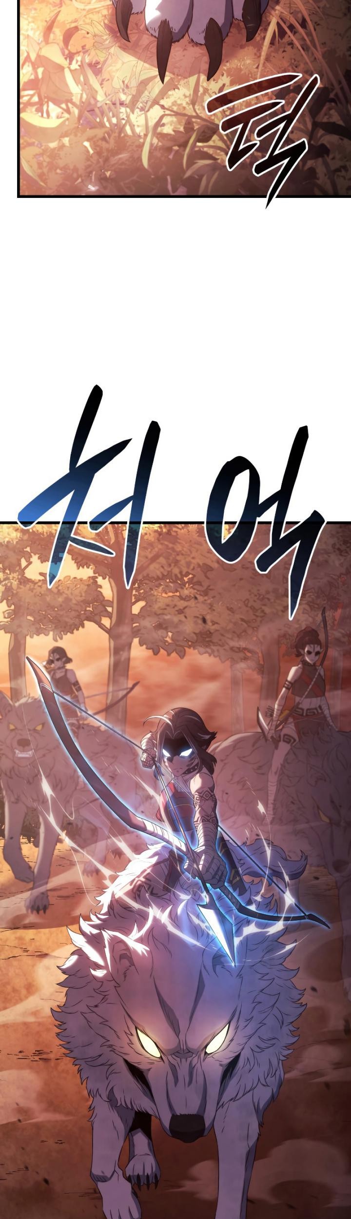 Revenge of the Iron-Blooded Sword Hound Chapter 28 Gambar 17