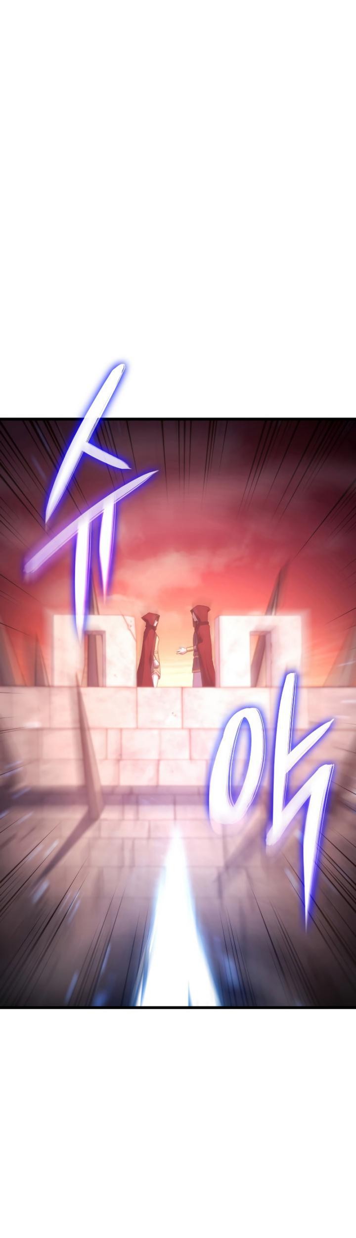 Revenge of the Iron-Blooded Sword Hound Chapter 28 Gambar 21