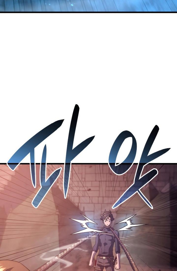 Revenge of the Iron-Blooded Sword Hound Chapter 28 Gambar 33