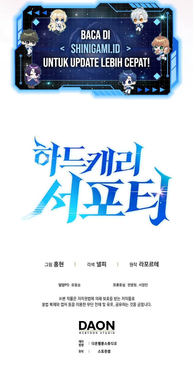 Hard Carry Supporter Chapter 29 Gambar 59