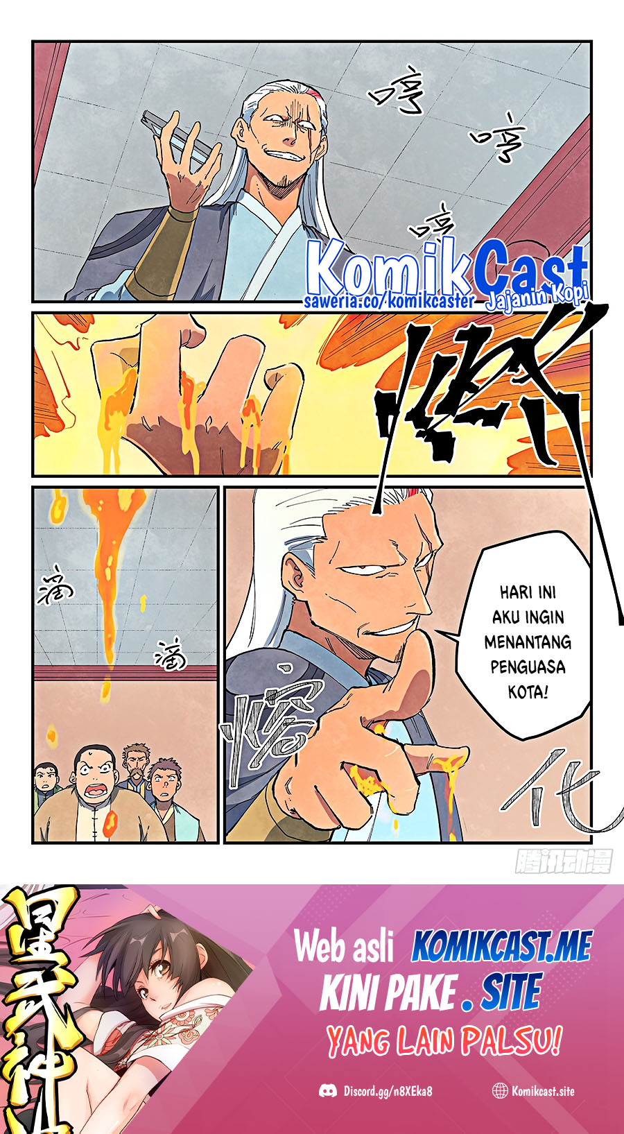 Star Martial God Technique Chapter 639 Gambar 10