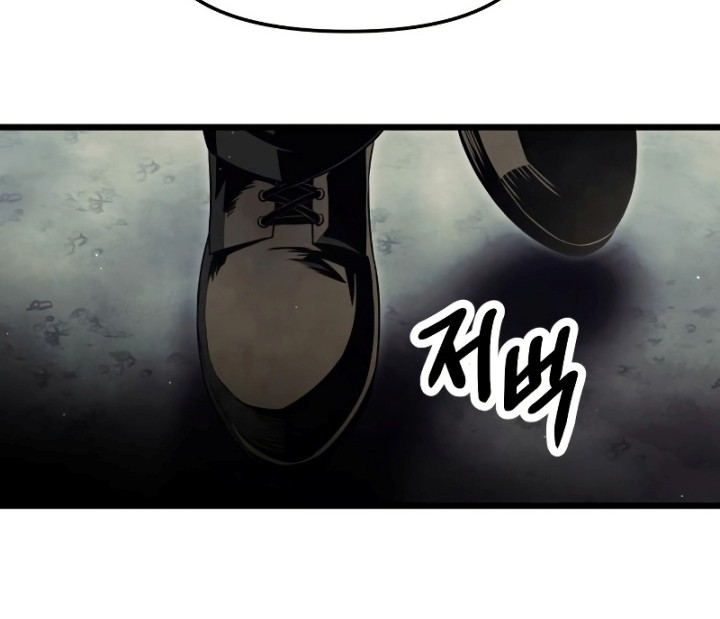 I Obtained a Mythic Item Chapter 57 Gambar 11