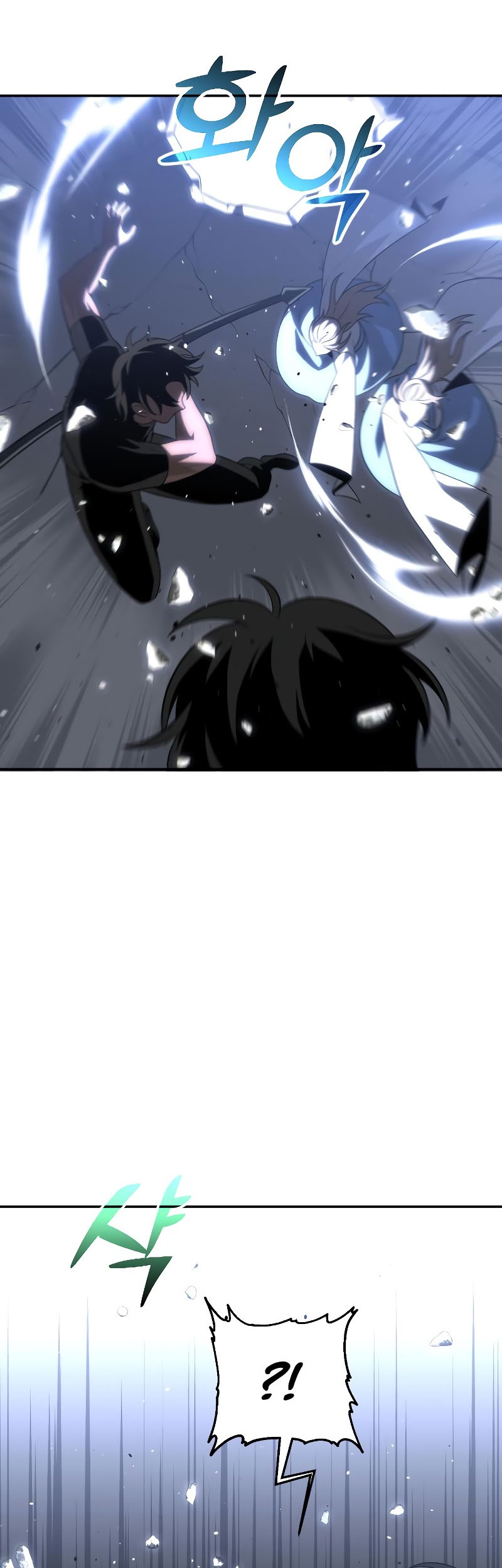 I Used To Be The Boss Chapter 31 Gambar 45