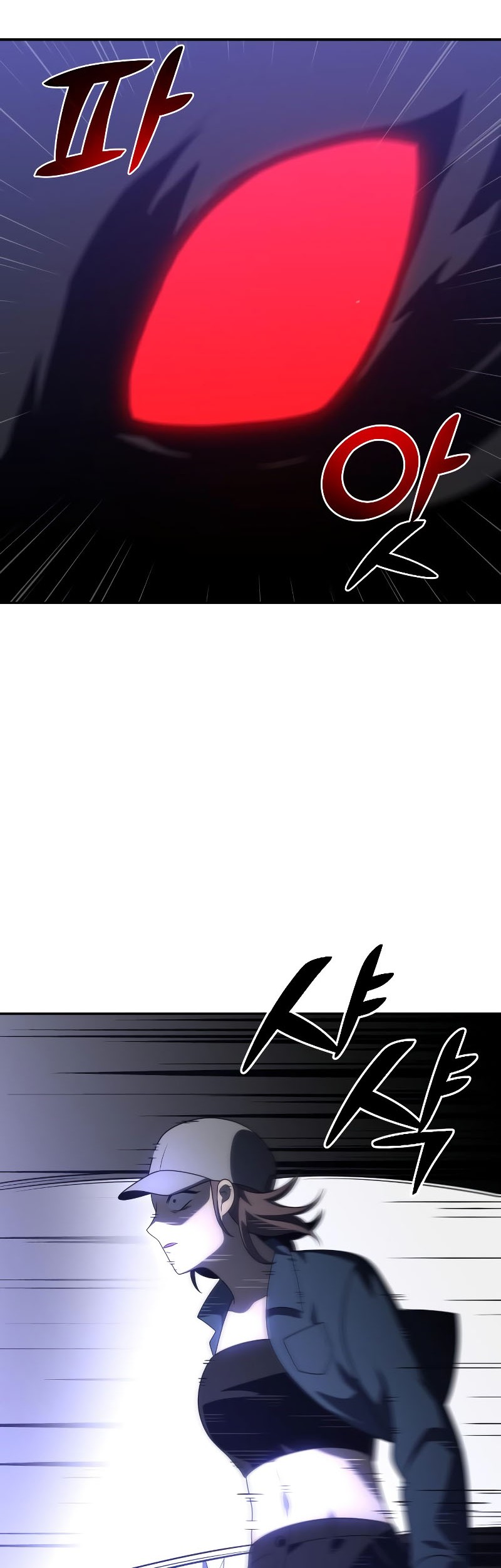 I Used To Be The Boss Chapter 31 Gambar 85