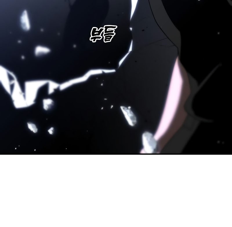 I Used To Be The Boss Chapter 31 Gambar 103