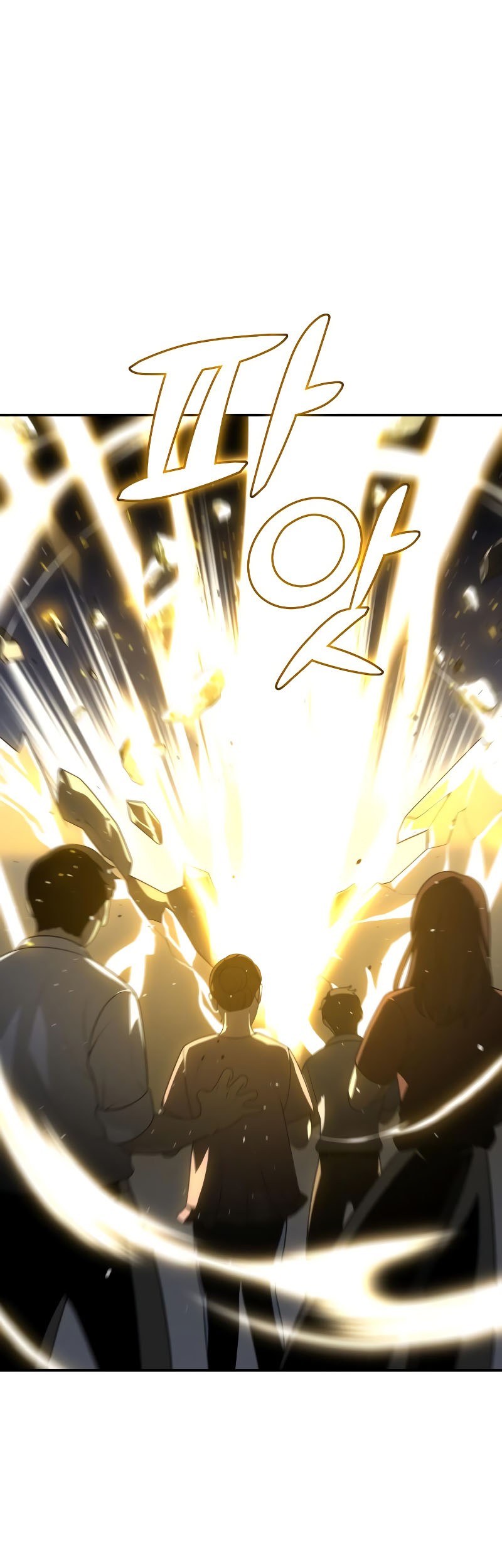 I Used To Be The Boss Chapter 31 Gambar 4