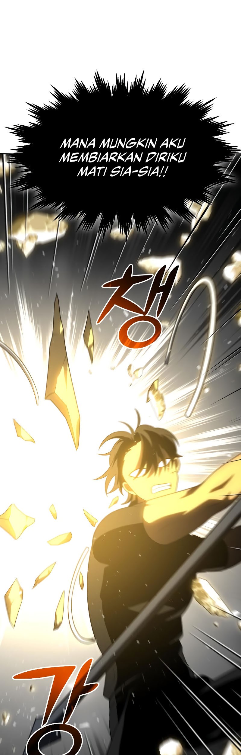 I Used To Be The Boss Chapter 31 Gambar 22
