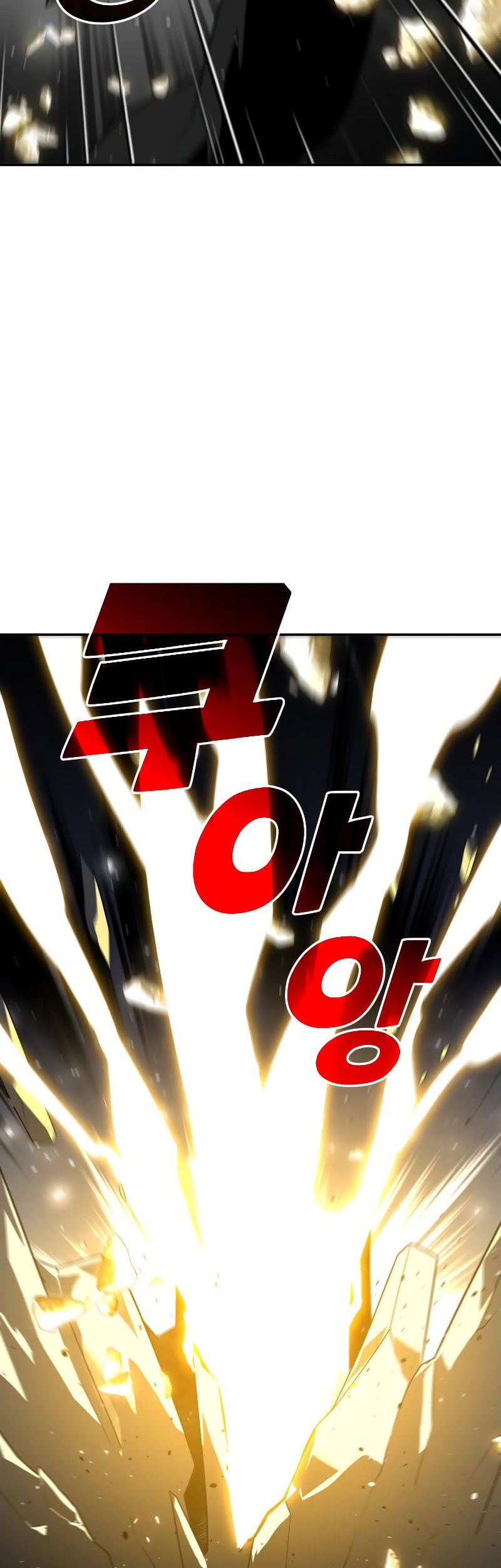 I Used To Be The Boss Chapter 31 Gambar 23