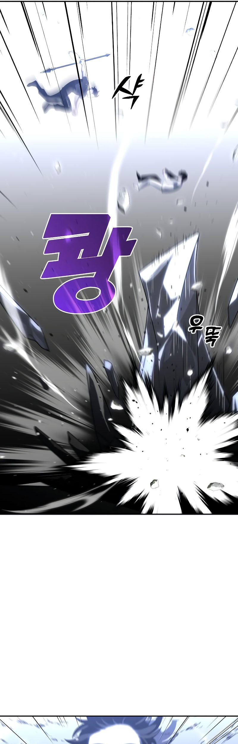 I Used To Be The Boss Chapter 31 Gambar 37