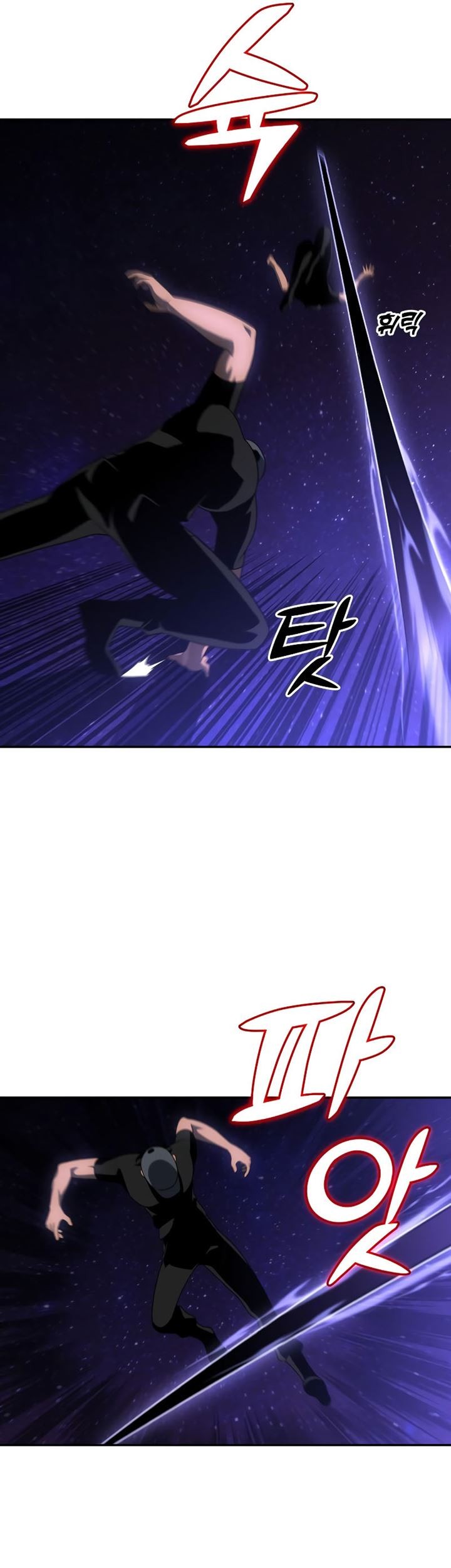 I Used To Be The Boss Chapter 30 Gambar 22