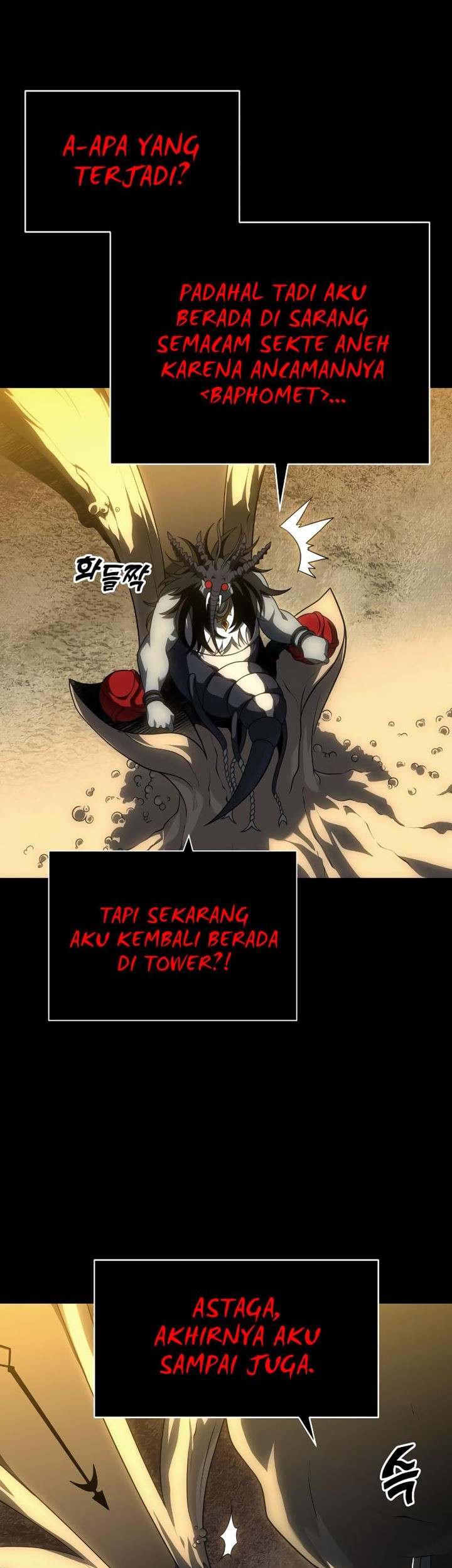 I Used To Be The Boss Chapter 30 Gambar 28