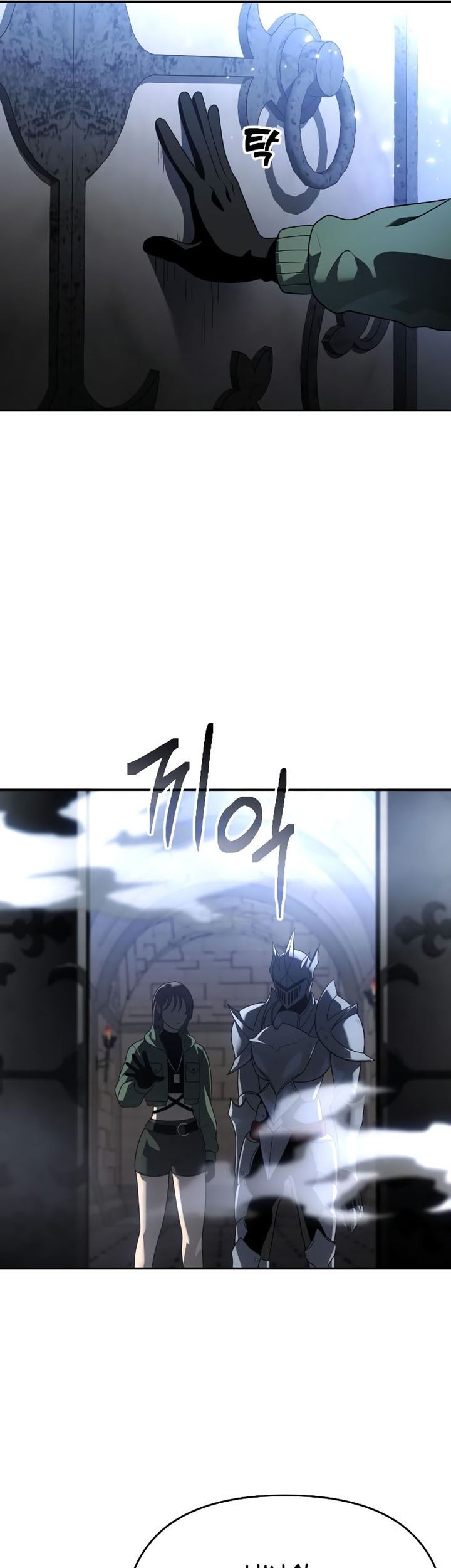 I Used To Be The Boss Chapter 29 Gambar 51