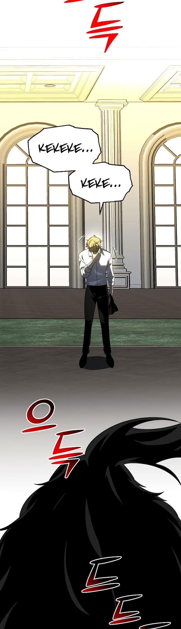 I Used To Be The Boss Chapter 29 Gambar 84