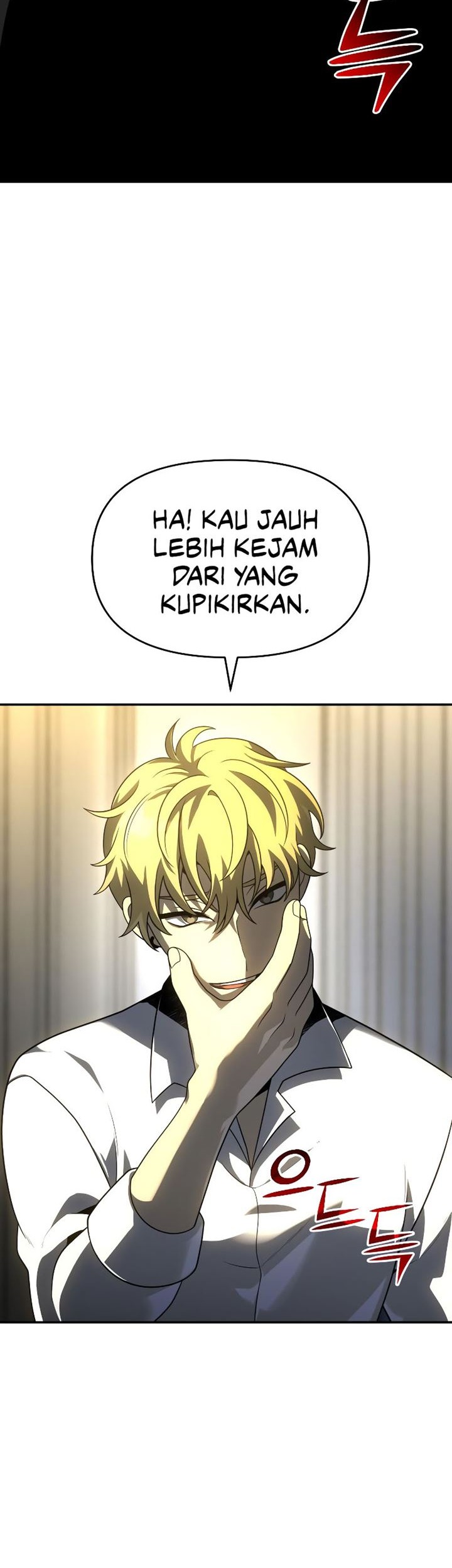 I Used To Be The Boss Chapter 29 Gambar 85