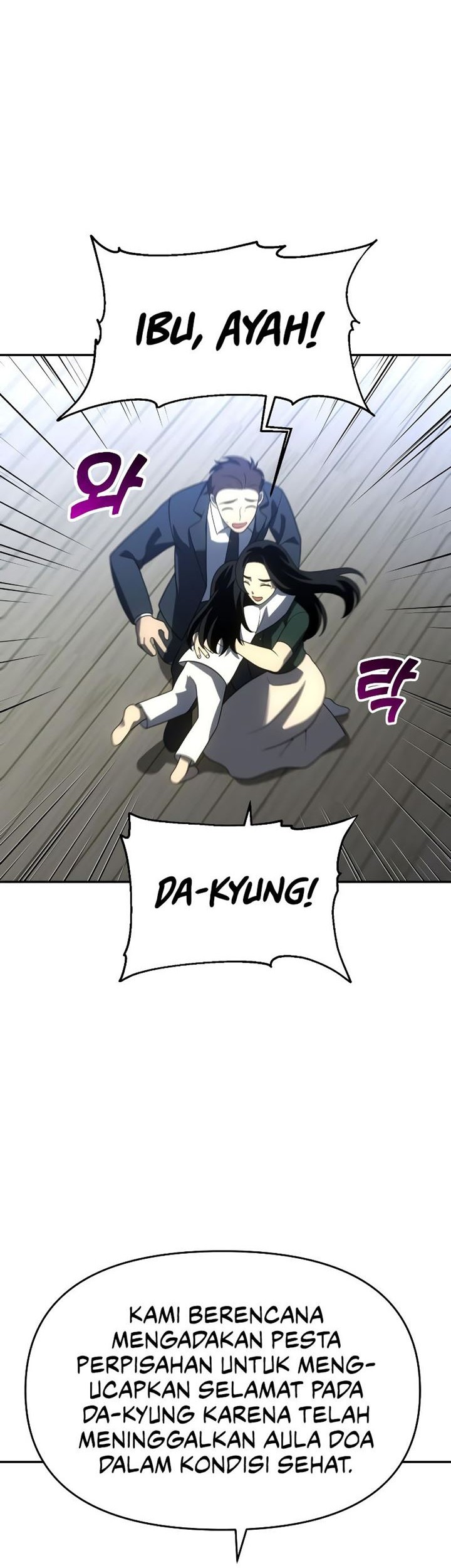 I Used To Be The Boss Chapter 29 Gambar 21