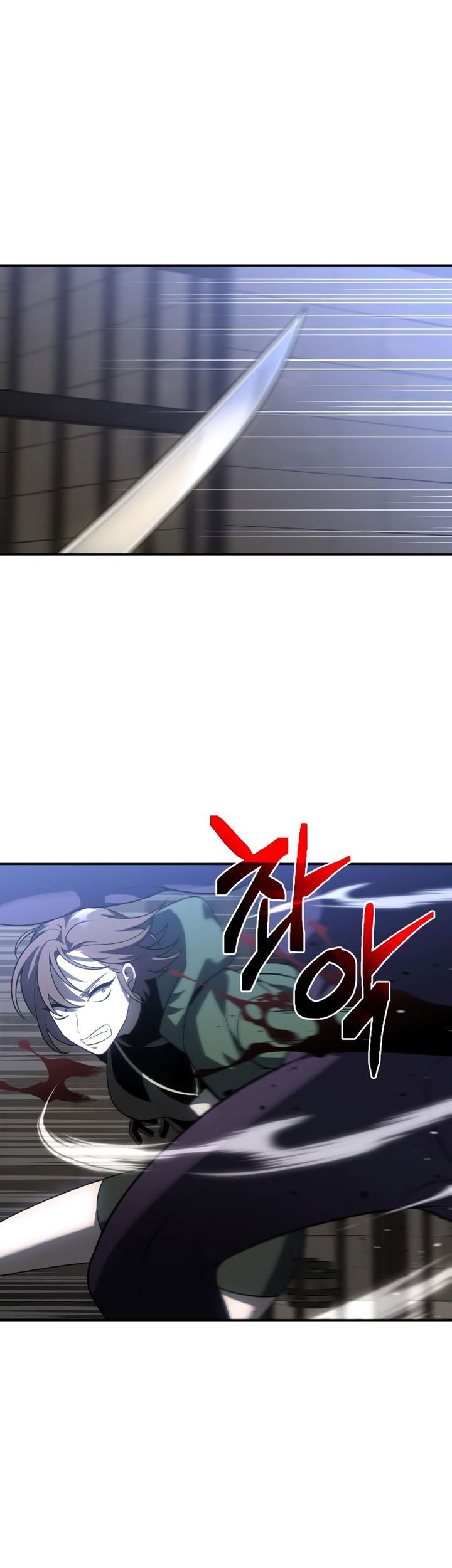 I Used To Be The Boss Chapter 29 Gambar 34