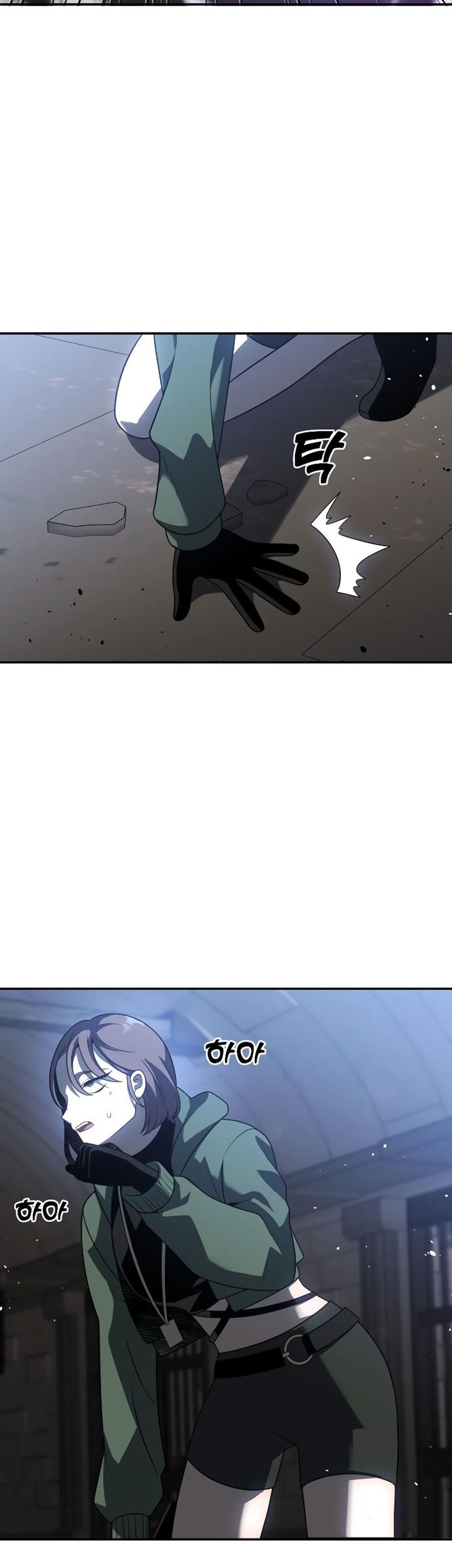 I Used To Be The Boss Chapter 29 Gambar 36
