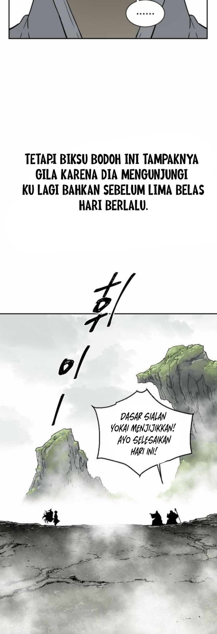 Tales of A Shinning Sword Chapter 01 Gambar 37