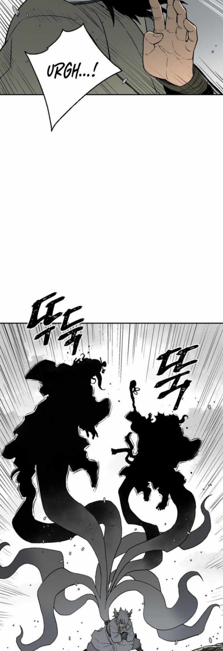 Tales of A Shinning Sword Chapter 01 Gambar 42