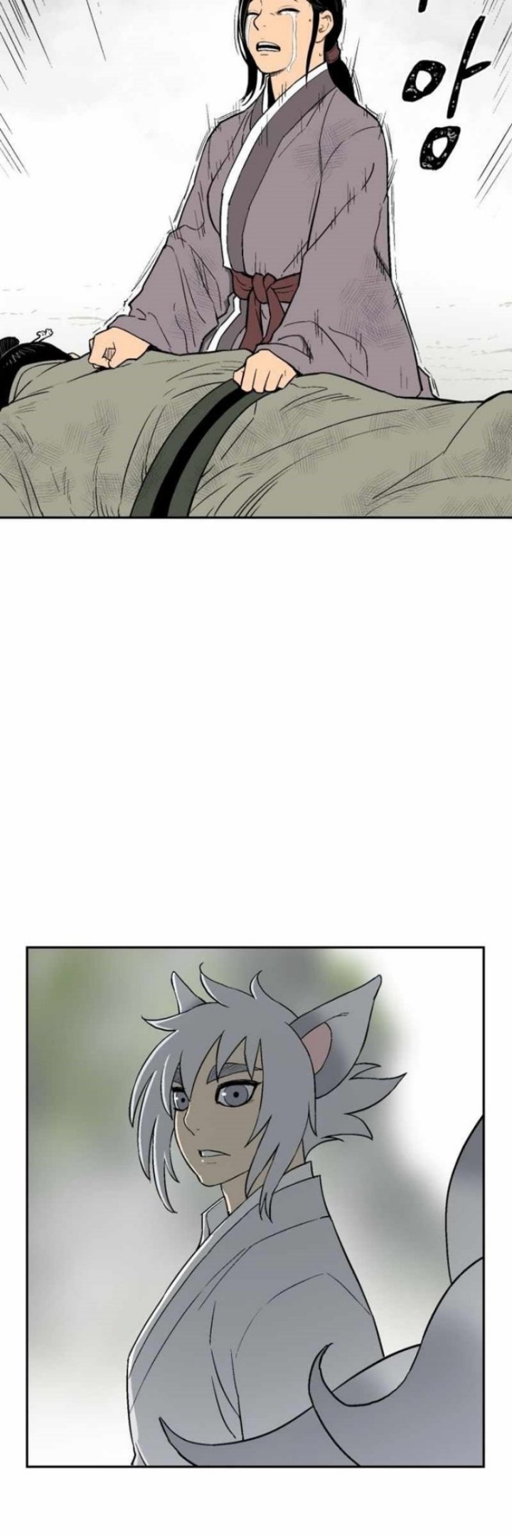 Tales of A Shinning Sword Chapter 01 Gambar 48