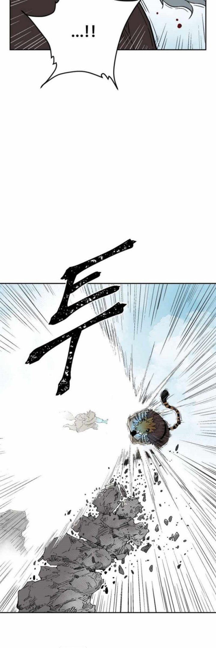Tales of A Shinning Sword Chapter 01 Gambar 6