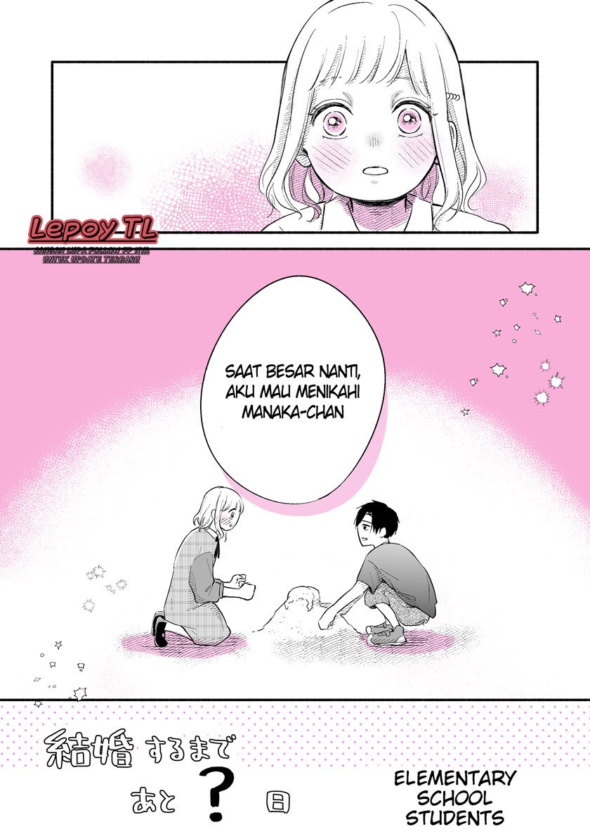 Kekkon suru made Ato? Hi Chapter 01 Gambar 3