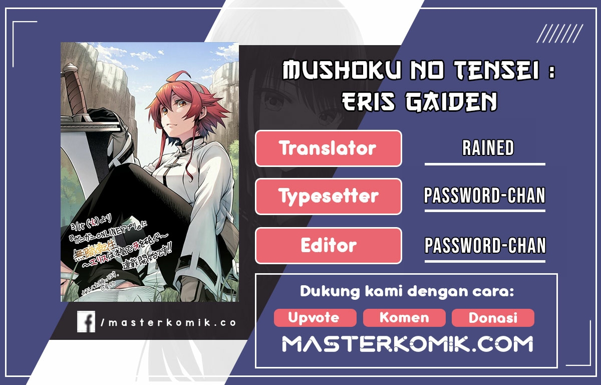 Baca Komik Mushoku no Tensei – Eris Gaiden Chapter 01.2 Gambar 1