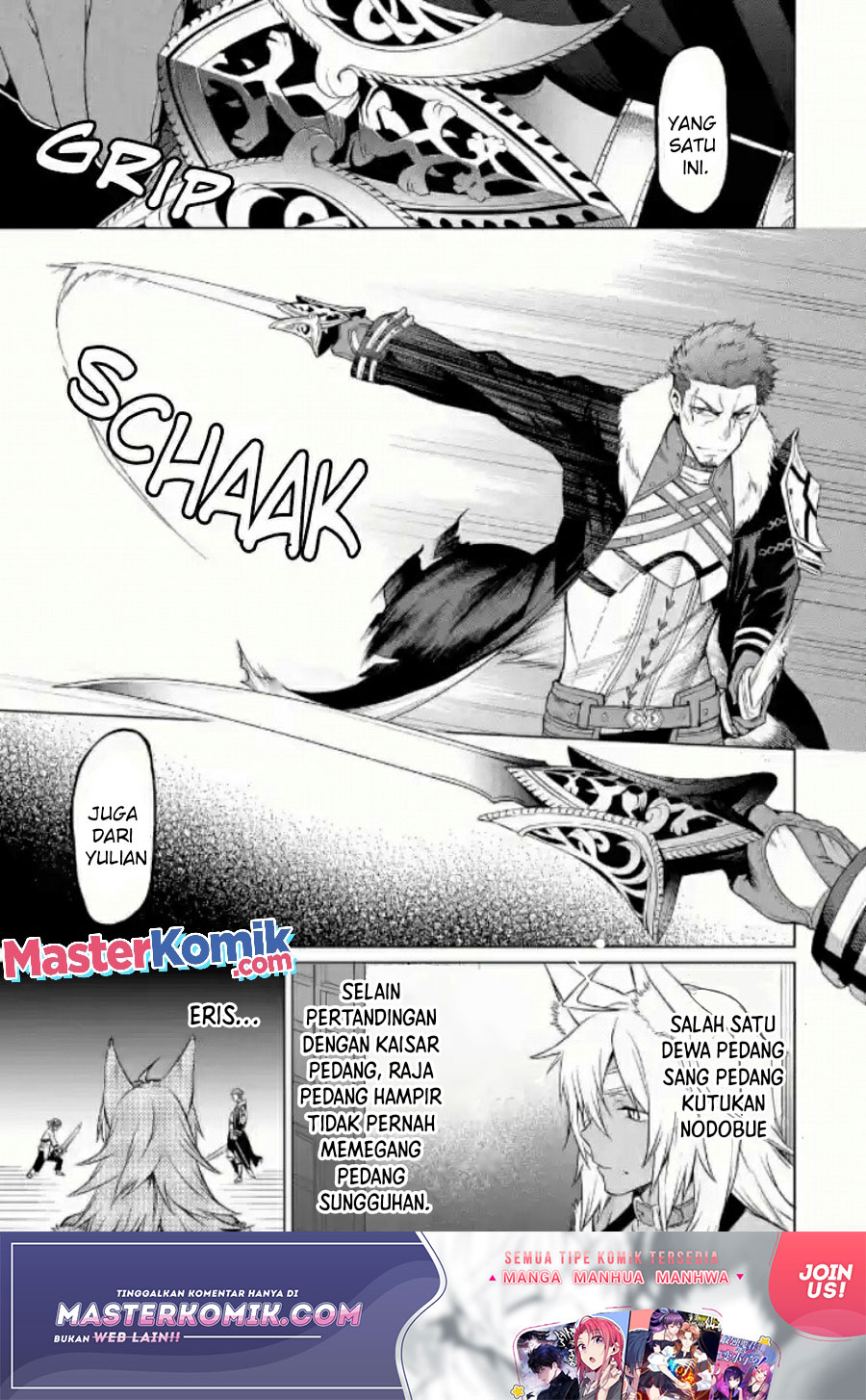 Mushoku no Tensei – Eris Gaiden Chapter 01.2 Gambar 19