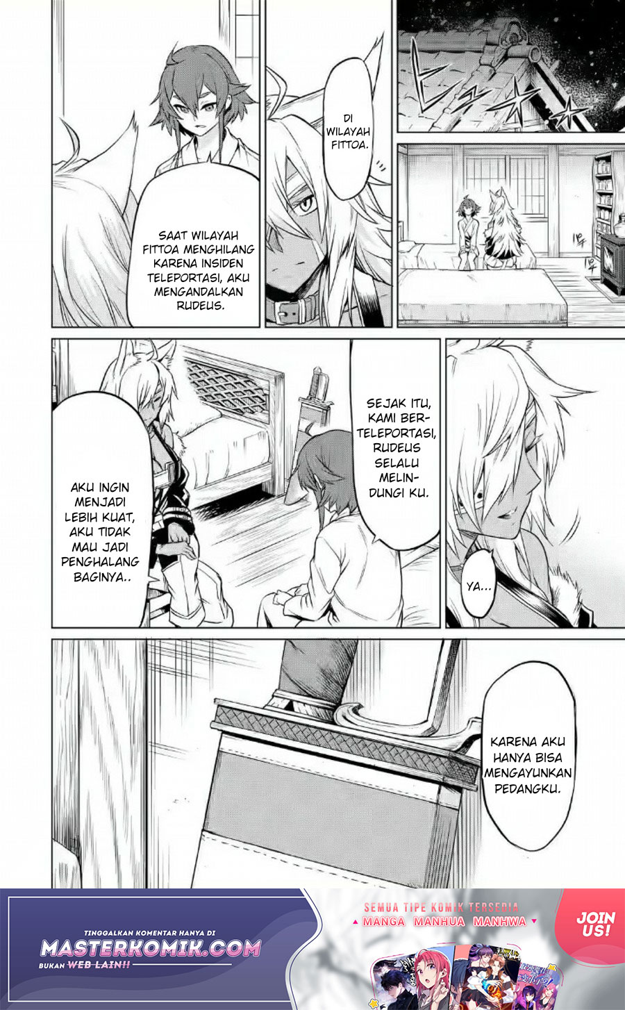 Mushoku no Tensei – Eris Gaiden Chapter 01.2 Gambar 28