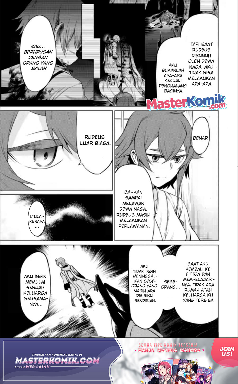 Mushoku no Tensei – Eris Gaiden Chapter 01.2 Gambar 29