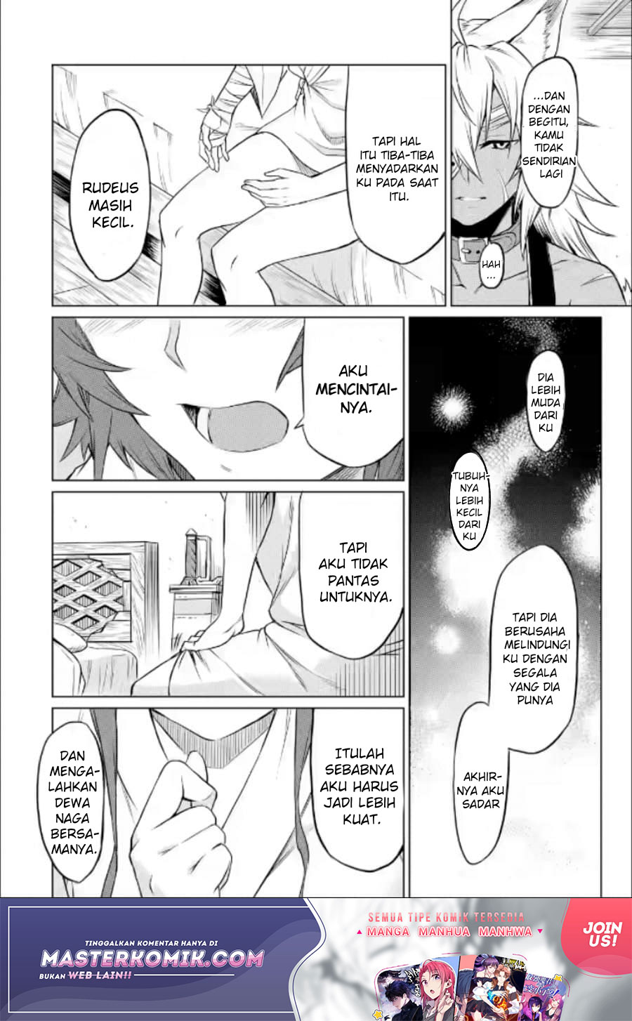 Mushoku no Tensei – Eris Gaiden Chapter 01.2 Gambar 30