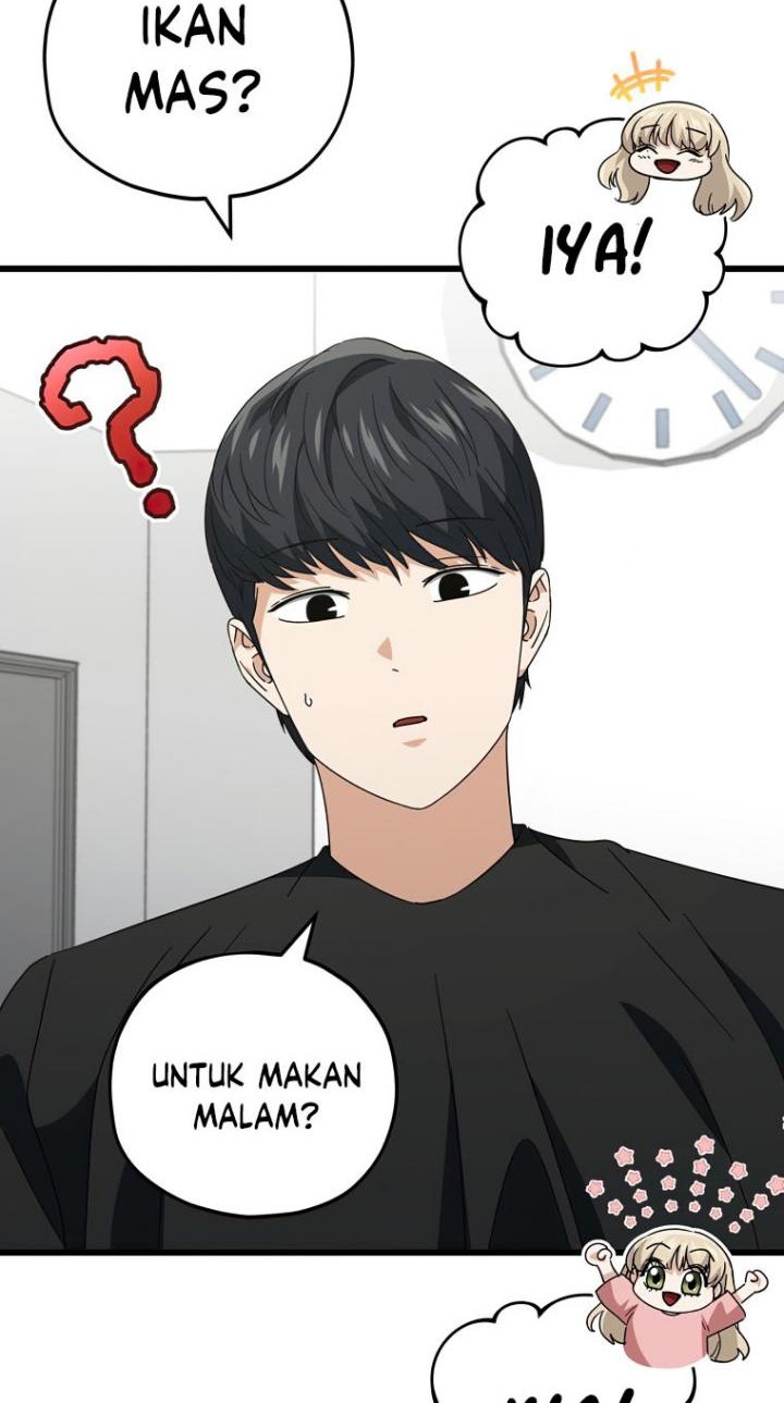 My Dad Is Too Strong Chapter 133 Gambar 18