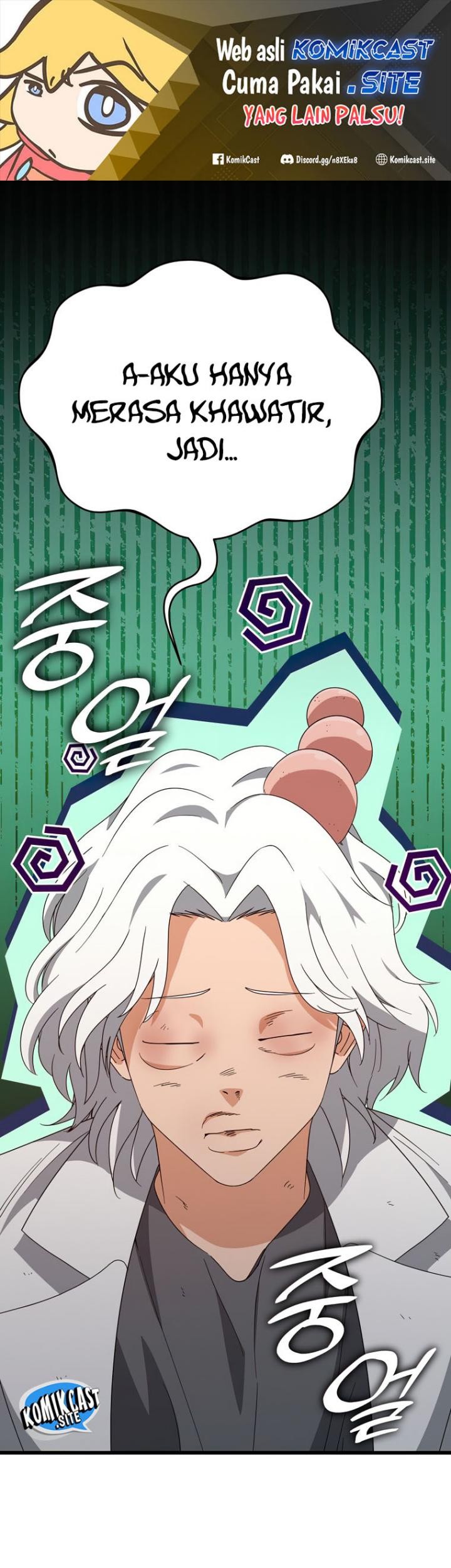 Baca Manhwa My Dad Is Too Strong Chapter 133 Gambar 2