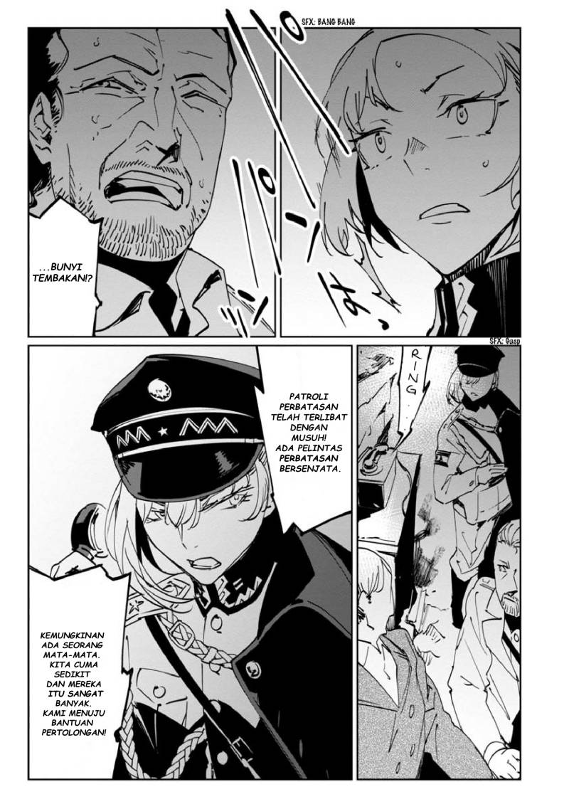 Baikoku Kikan Chapter 11 Gambar 13