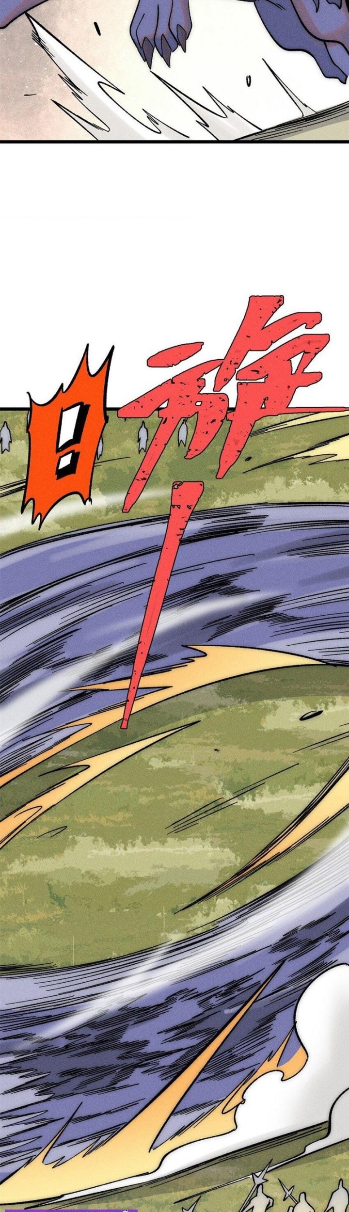 All Hail the Sect Leader Chapter 241 Gambar 40