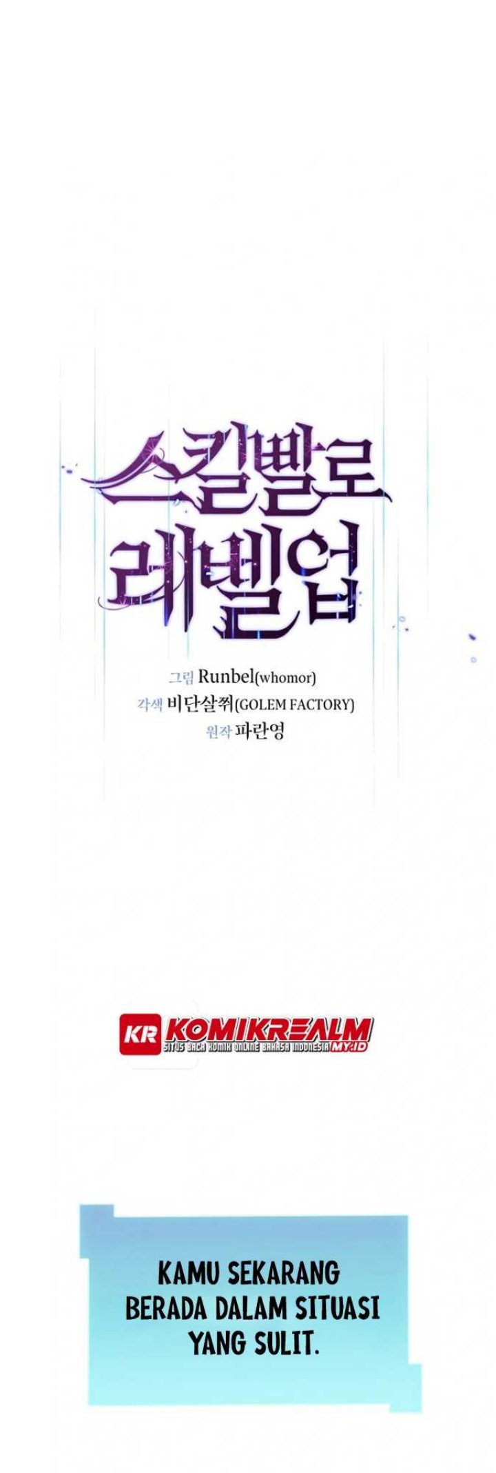 Baca Manhwa Leveling Up with Skills Chapter 08 Gambar 2